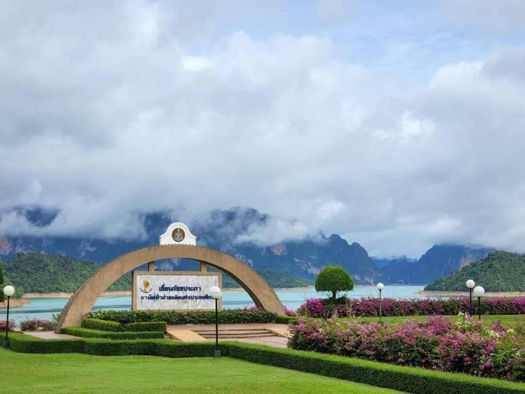 Hotel Bansuanphutarn Ban Pha Saeng Lang Exterior foto